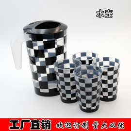 冷水壶大容量塑料耐高温水壶家用装水凉水凉水杯开水杯凉茶壶带杯