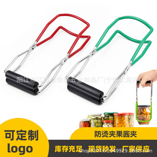 ���P䓹��^�Q ���򻬷��C�A�� �๦�܊A�P���������N���������l