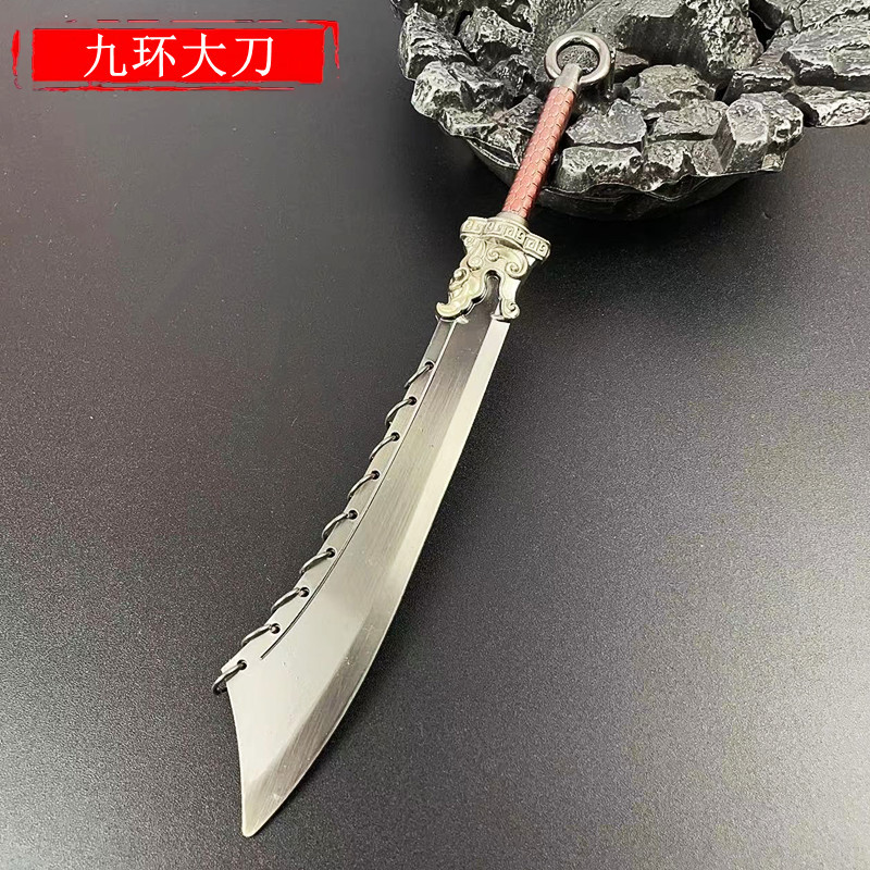 古代冷兵器模型九环大刀武器摆件合金全金属工艺品玩具金丝大环刀