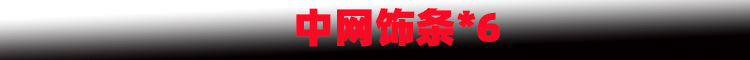 新样1.jpg