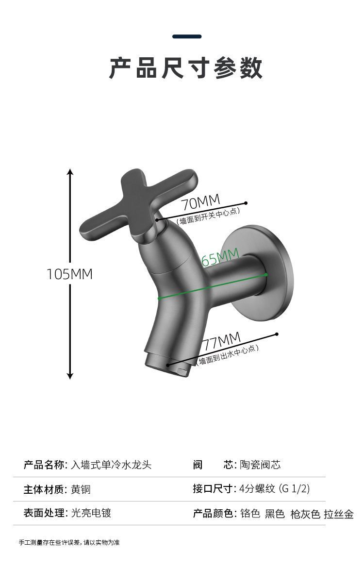 0f447101-fe23-4d25-8b16-19fac64e8a4f.jpe