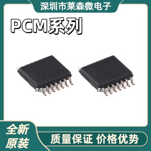 PCM1808PWRȫ��ԭ�b PCM1808QPWRQ1 ���bTSSOP14 оƬIC