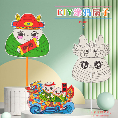 Интеллектуальная игрушка, DIY, граффити, ручная роспись
