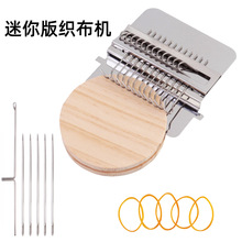 ���R�d DARNING��ƷС�;����C���� �ֹ����Ծ����C����濗���C