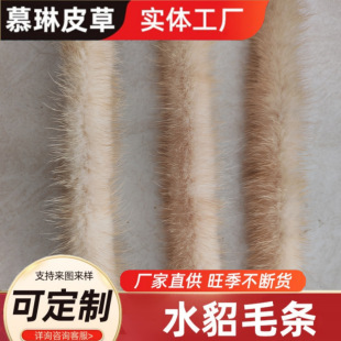 �S��ֱ����ë07ˮ��ë�l��논�DIY��ɫñ�lͯ�b�o�ϻ�߅����ë�l