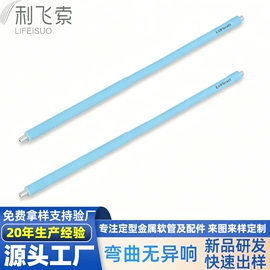 灯柱灯杆;其他灯具配件;手机支架