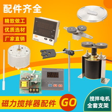 ����������������Ӵ��F������֧�����Fʯ늙C�ӟ�P�бP�؜؃x��