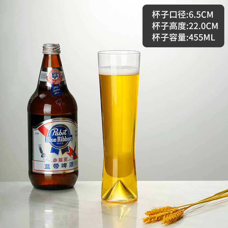 Taza de cerveza artesanal, taza de jugo de gran capacidad de vidrio sin plomo, taza de bar comercial individual europea