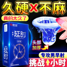 ���������ñ�����10ֻ�b�����ӕr�Ӻ�p����Ȥ����Ʒ��������ȫ��