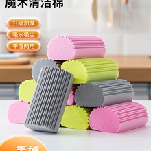 ϴ뺣dħħgdKˮ坍dȥϴ偰ٝNe