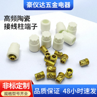 �͸ߜظ��l�մɽӾ������ӁK�����ͺϙC��Ĥ�C늠t�z�Ӿ����S��