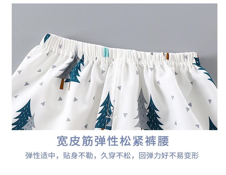 睡衣空调服套装60 (4)