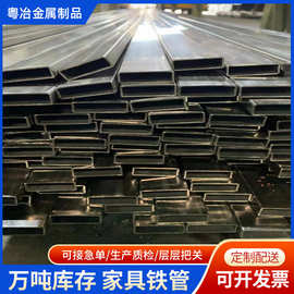 工厂定制健身器材日用品厂直缝焊管Q195光亮家具退火铁管圆管方管