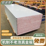 ����������ݲʸְ������ĭ���޳�����ʸּ�о�屣�¾�����