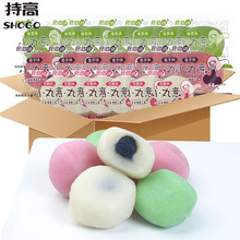 ʳ��ԴС����֥��ζ���{����Ŵ�׈F�ӾG������ζ�ɳԜ��A���c��ʳ