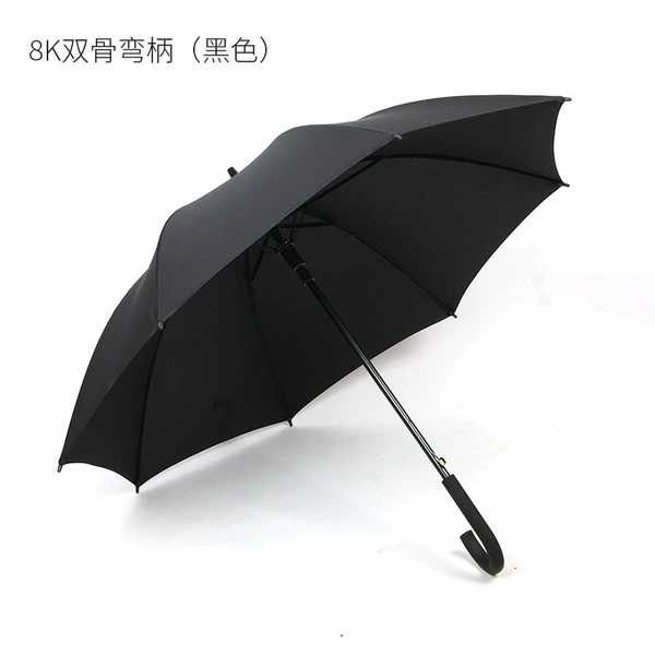 8K double bending handle bone (black)