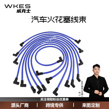 SP10-390-1010 9���b 10.5���׻��������m��ѩ���m350 400 SBC