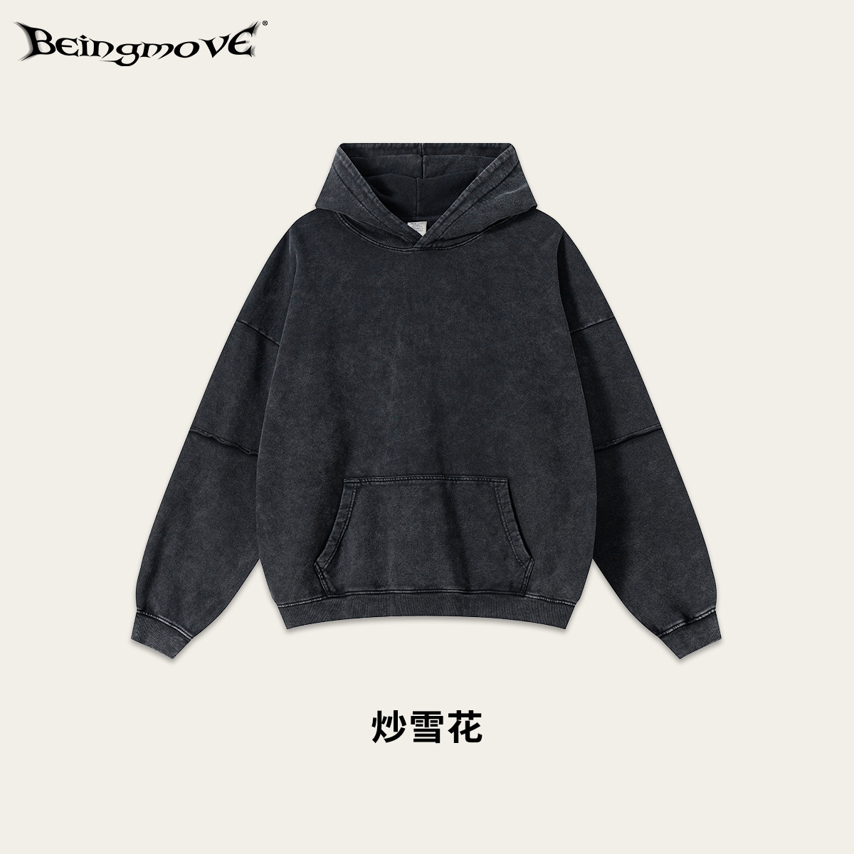 Calle secada| 2025 otoño marca de moda americana falsa dos piezas retrógrado hacer viejos copo de nieve frito collar chaqueta con capuz para hombre