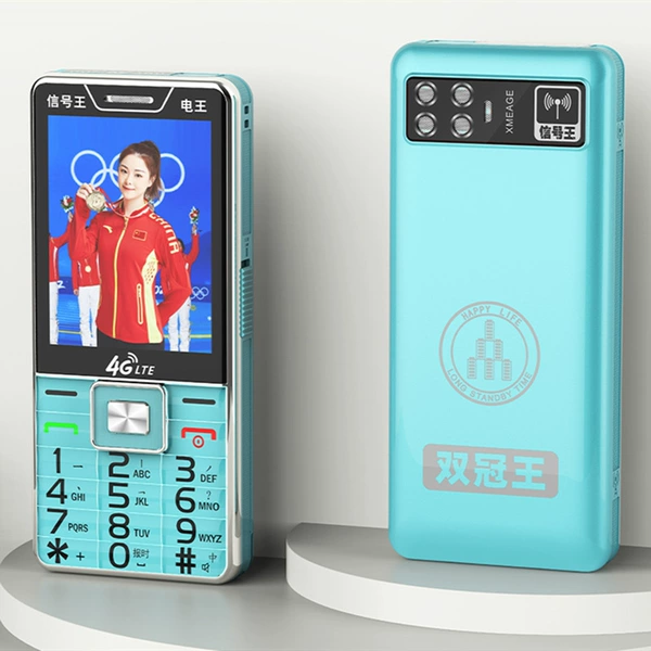 Cyan [Full Netcom] 3.0 screen + battery can be used for 25 days + 4G5G card available