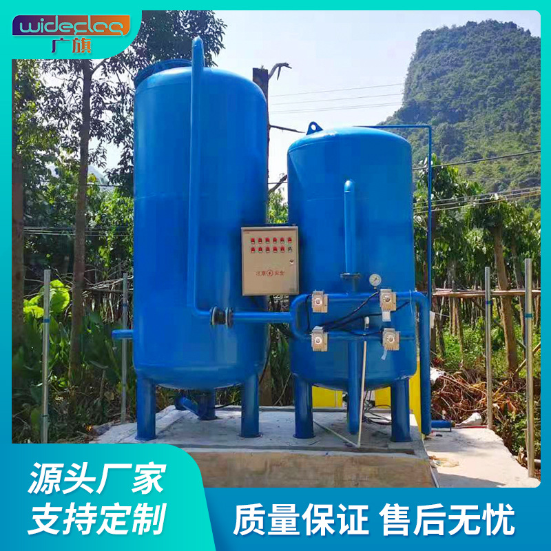 自来水厂大型压力式一体化净水过滤器农村饮用水压力过滤净水设备