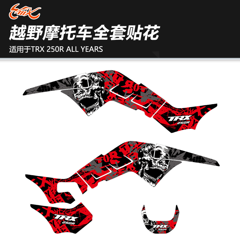 Para TRX250R TRX 250R 1986 1987 1988 1989 pegatinas para motocicletas todoterreno