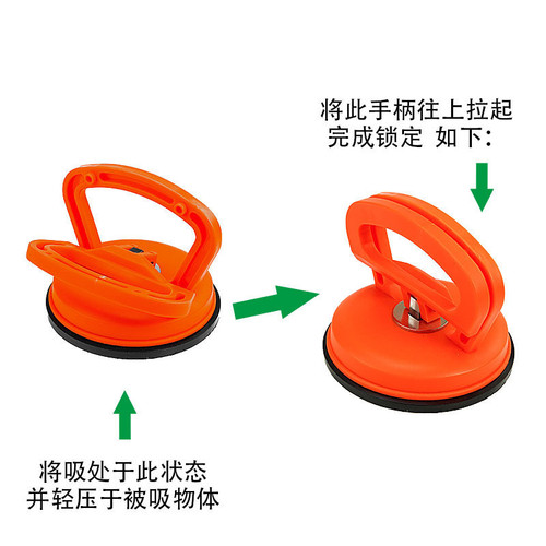 Supply of strong pulling suction cups, integrated ceiling assembly accessories, mobile phone tablet screen disassembly and repair kits