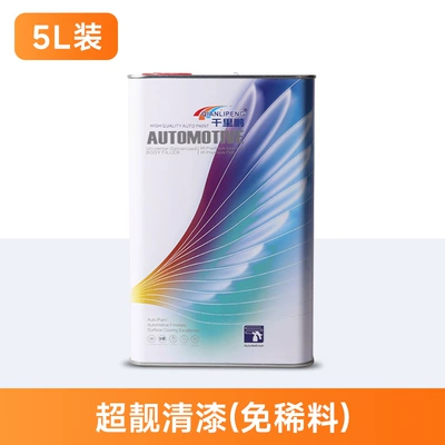 Wholesale in 4L Containers, Avtomobil boyası - super-beautiful-varnish-no-thinner-5l-5lbarrel-liquid-paint