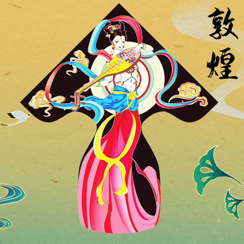 Dunhuang Flying Apsaras Kite, Large and Medium Kites, National Trend Classic Drama Kites, Easy to Fly, Wholesale Manufacturer