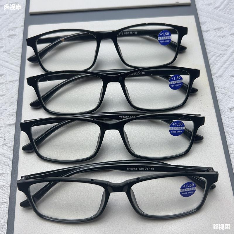 Ultra light fashionable glass glasses for elderly for men and women