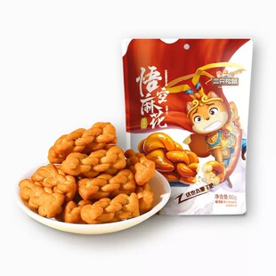 ��ֻ�������ζ����黨60g�����ִ�t���黨����y���c���e��ʳ