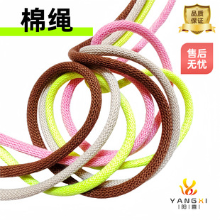 5mm��ɫ���޼�о�A�K ѝ��Ьñ�K �������۳��K�� DIY�b���