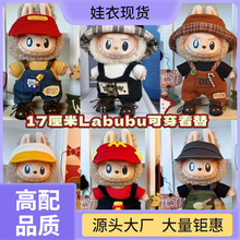 ���\�����e���b�ɃH��UL�·�AB����17CM���Ŵ��·���������UB