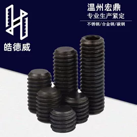 螺钉;螺母;螺栓