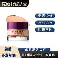 �F؛�羳 Dr.Melaixin Cemenrete �}�|�澏�aˮ������˪15g