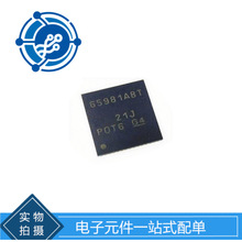 TPS65981ABTRTQRԭװ��IC PD CTLR USB TYPE-C 56VQFN����Ʒ