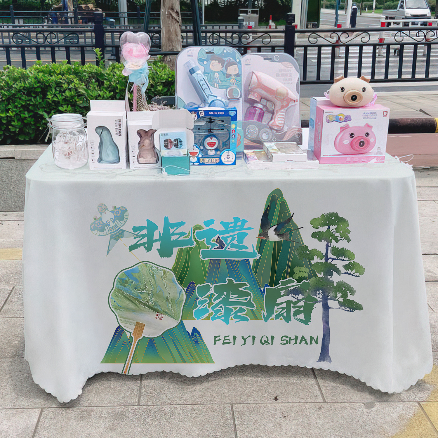 Patrimonio cultural intangible de laca ventilador de mesa tela de publicidad departamento de publicidad mercado nocturno puestos de mesa tela de mesa carro tela de mesa de carretera