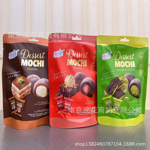 ѩ֮������ �_�Ĺ��ɿ����������K�������Lζ һ��120g*12��