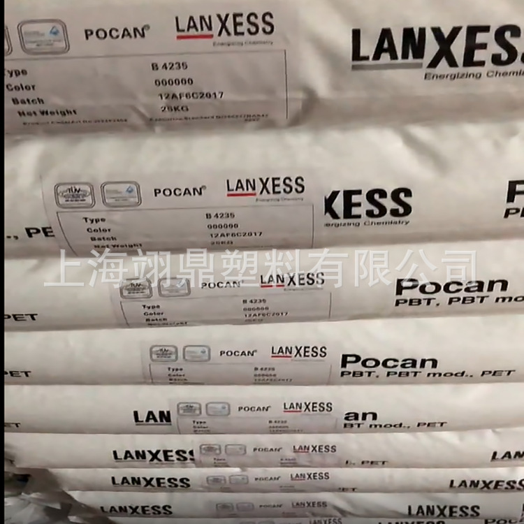 PBT+PC 德国朗盛 C1203 注塑成型 低翘曲 高冲击 合金材料