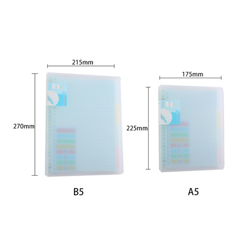 B5 loose-leaf notebook light color detachable b5 loose-leaf notebook with refill paper classification plaid small fresh student notebook