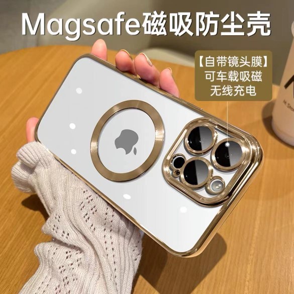 iphone15防尘网电镀手机壳CD纹苹果磁吸带镜头膜13pro软壳i14适用厂家详情16