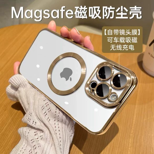 Кейс для телефона с магнитной магнитной плиткой Magsafe (Apple) совместим с iPhone 17 — узор CD, пылезащитный камера