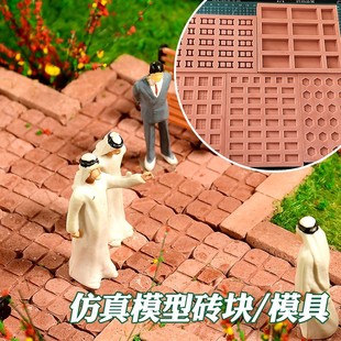 ��p���fģ�ʹu�Kģ�߽��Bɳ�P���������ֹ�DIY����u�K�t�D��