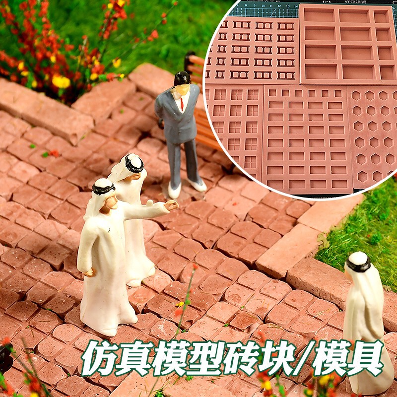 War-Damaged Vintage Model Brick Molds, Building Sand Table Wall Materials, Handmade DIY Mini Bricks, Red to Pink War-Damaged Vintage Model Brick Molds, Building Sand Table Wall Materials, Handmade DIY Mini Bricks, Red to Pink