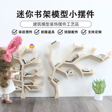 Dollhouse1:12�����������鱾��չʾ�������������Ҿ����BJD