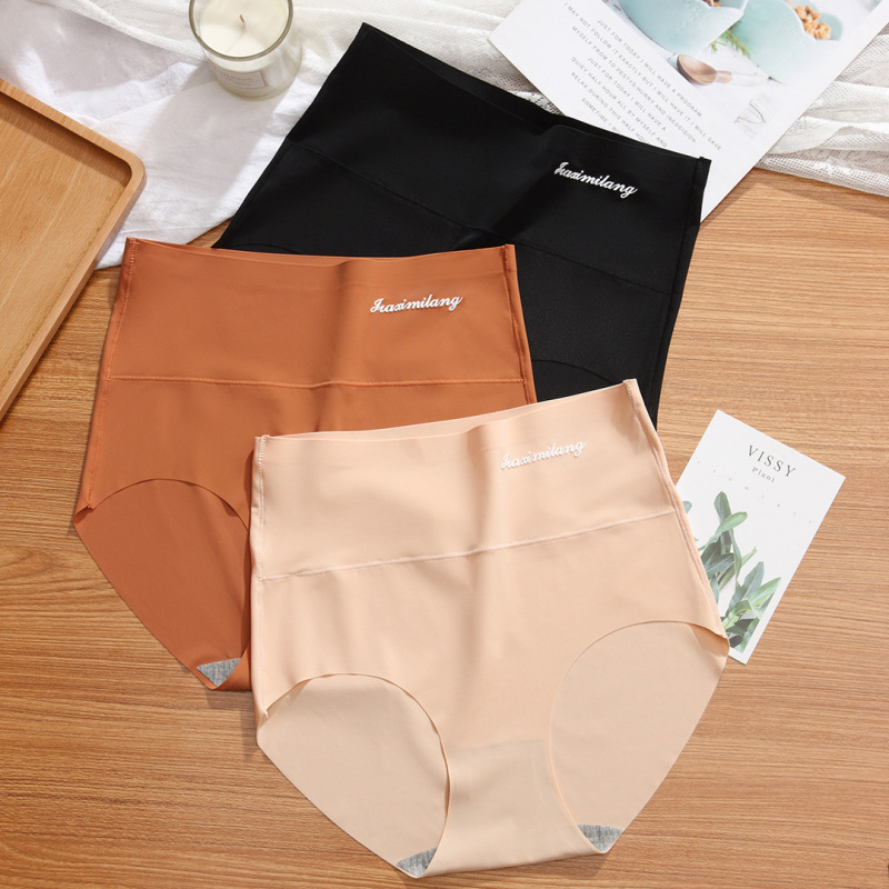 2021 New Ice Silk High Waist Extra Large Women's Underwear Thin and Fat mm One-Piece Seamless Briefs Factory Direct Sales