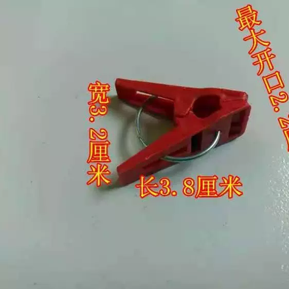 大棚二模夹子塑料薄膜固定温室花拱形弯管配件膜扣园艺园艺必备