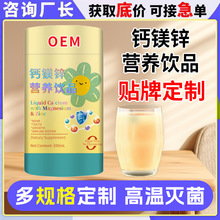 �F�\�I�B�Ʒ���� Դ�^�S���}�F�\�ڷ�Һoem�N�ƴ��ӹ�