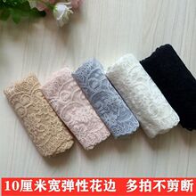 �b��l���l10���׌���ܛ�����ٽz��߅�·���߅ȹ���[����diy