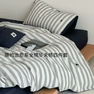ins风纯棉床上四件套全棉色织水洗棉床品简约条纹被套床单三件套4