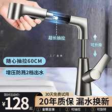 9YWϴĘ��ˮ���^������������ʽϴ�����l���g̨���������ˮ���^